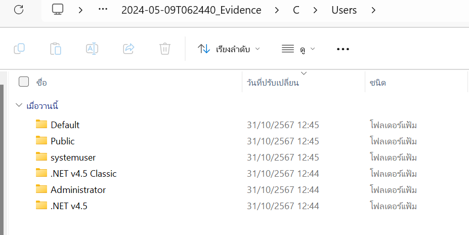 54d3942e92808ae31060411bbe7b0d49.png