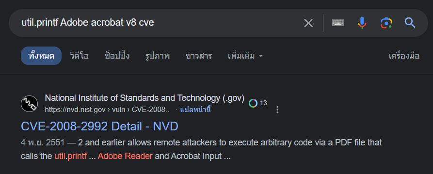7e6a82b351ee75521a09fcc74ff010cc.png