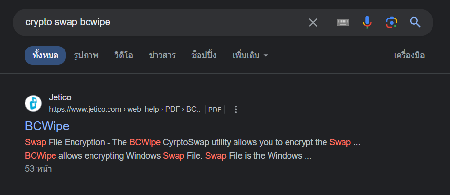 9877ed3c83f323ef7459d7706f70e275.png