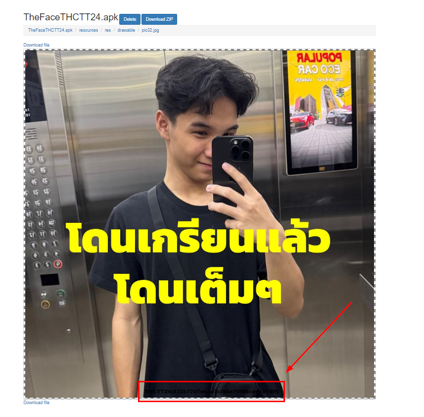f2eda8d6495114ac522f98434ee56f77.png